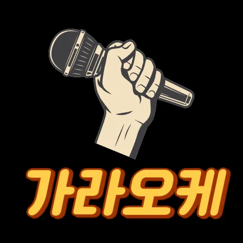 가라오케 아이콘